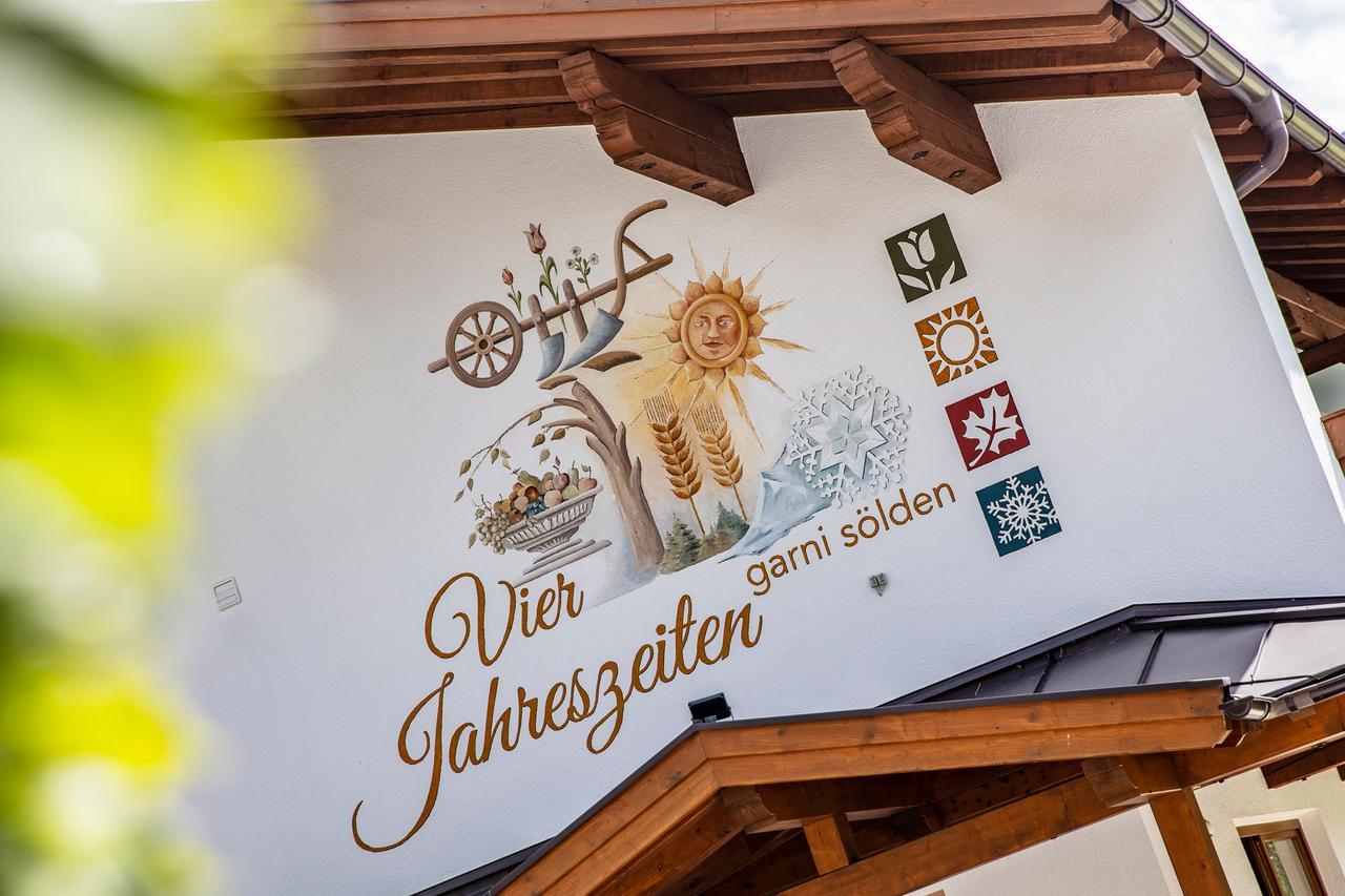 Garni Vierjahreszeiten Сьолден Екстериор снимка